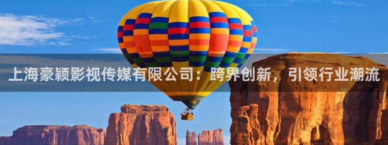 湖北的西瓜