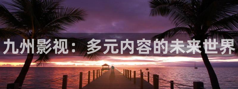 西瓜影院西瓜影音官网