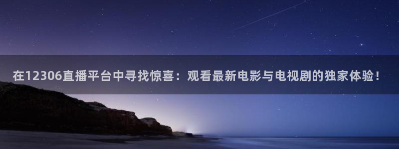韩国三级西瓜影院
