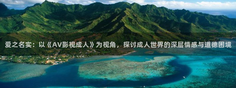 西瓜视频l