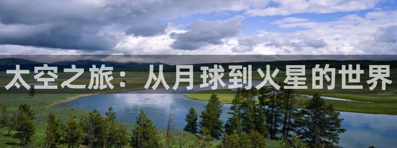 西瓜影院在线入口