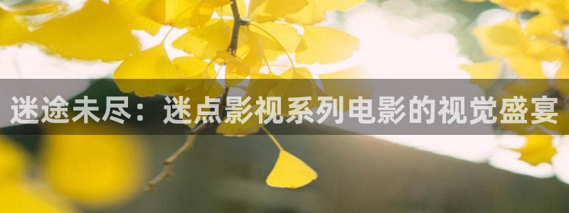 偷窥无罪西瓜影院