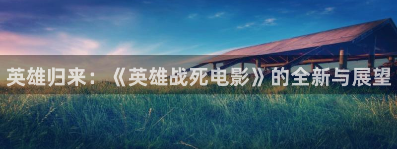 西瓜图