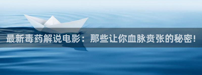 浙江省西瓜
