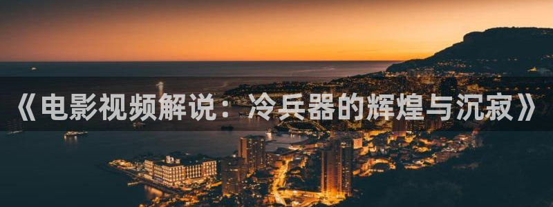 西瓜琪琪影院