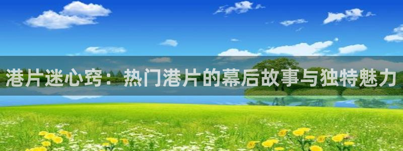 潜伏电视剧在线观看西瓜