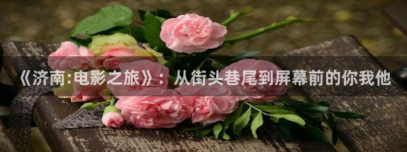 西瓜影院在线影音