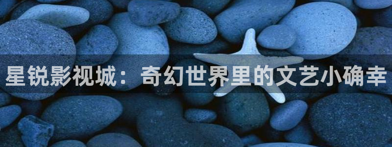 长歌行免费观看完整版西瓜