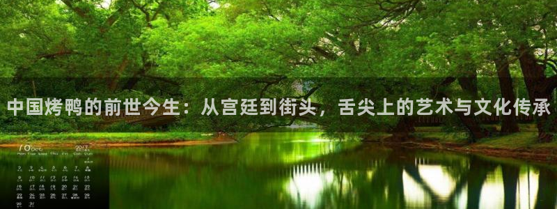 禁止的爱善良的未删减版西瓜影院