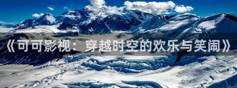 了不起的儿科医生免费观看西瓜