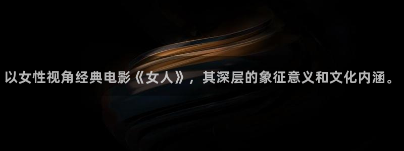 都挺好1至46集全集免费观看西瓜