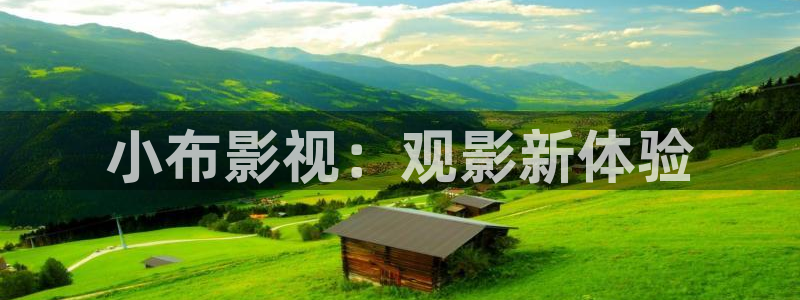 冰火魔厨免费观看完整版西瓜