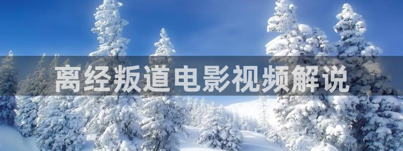 西瓜视频西瓜视频西瓜