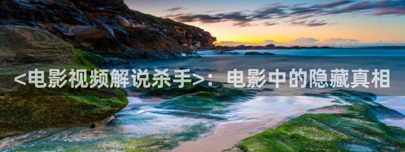 西瓜网站免费观看