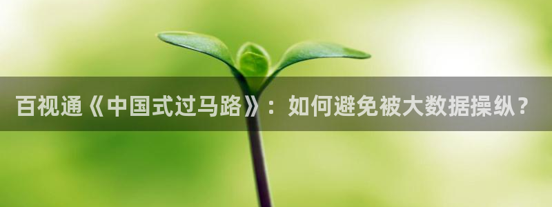 西瓜影院在线观看免费版