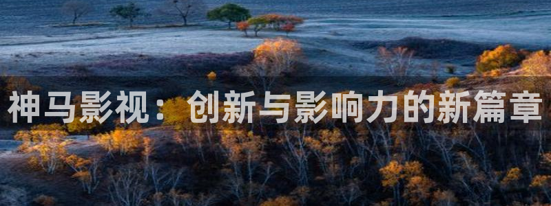我曾记得那男孩免费观看西瓜影院
