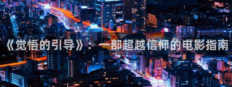西瓜影院影视大全