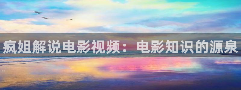 西瓜免费观看电影