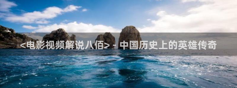 西瓜大邑