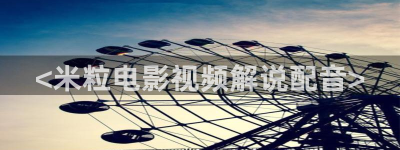 西瓜影院安卓下载