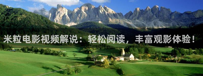 西瓜视频老