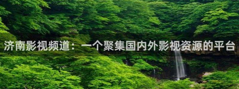 西瓜影院免费观看影片