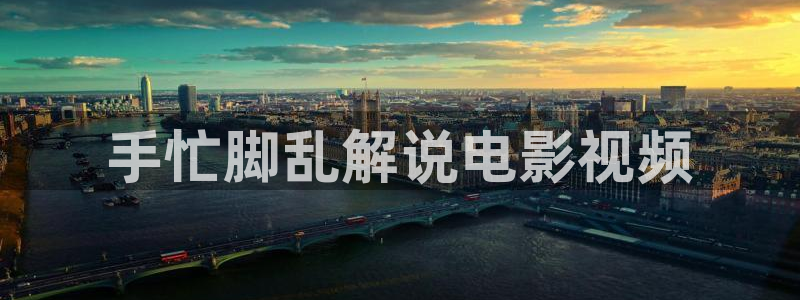 我叫赵甲第电视剧在线观看西瓜