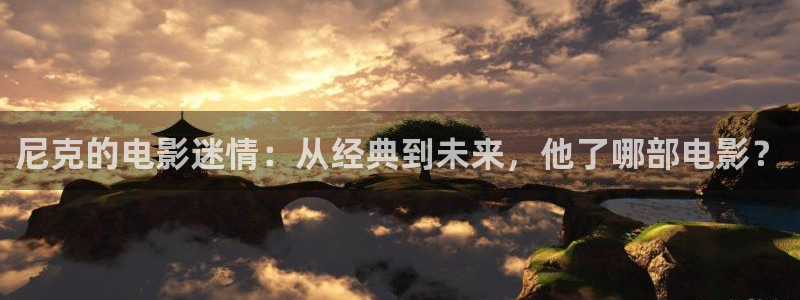 西瓜影院短剧