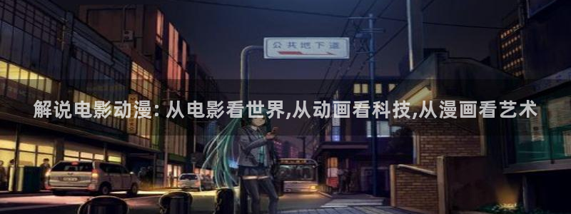 安家电视剧全集免费观看西瓜