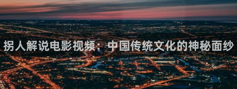 觉醒年代全集免费观看西瓜