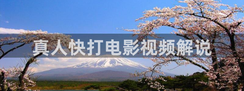 请回答1988在线观看免费观看西瓜