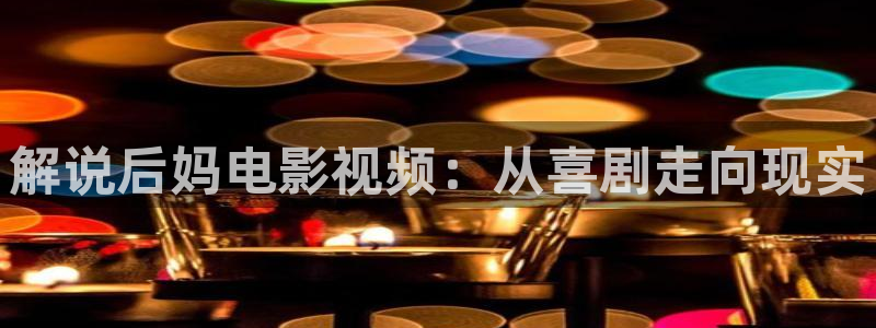 大宋宫词免费观看西瓜