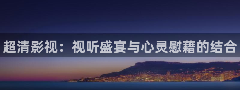 西瓜应县