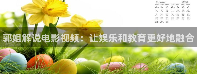 西瓜视影视