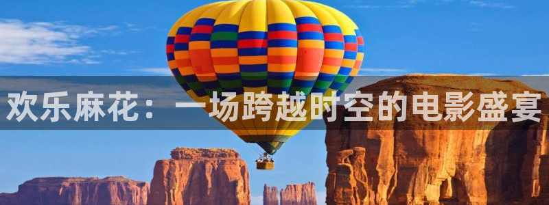 御赐小仵作免费观看完整版西瓜