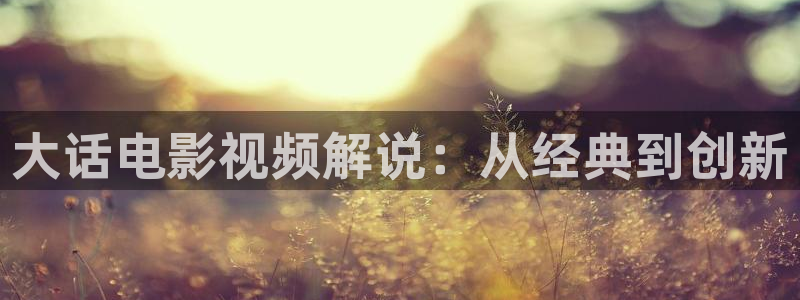,西瓜视频