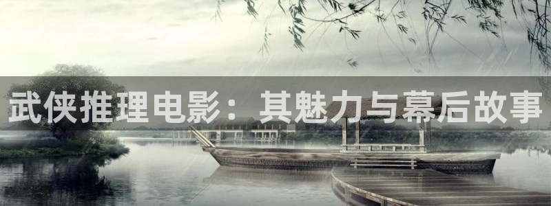 西瓜金华