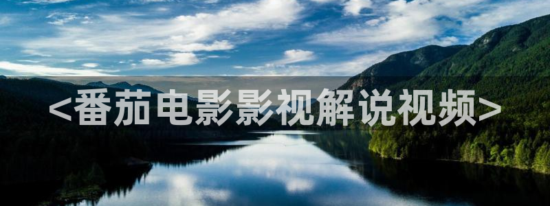 西瓜影院免费观看影片