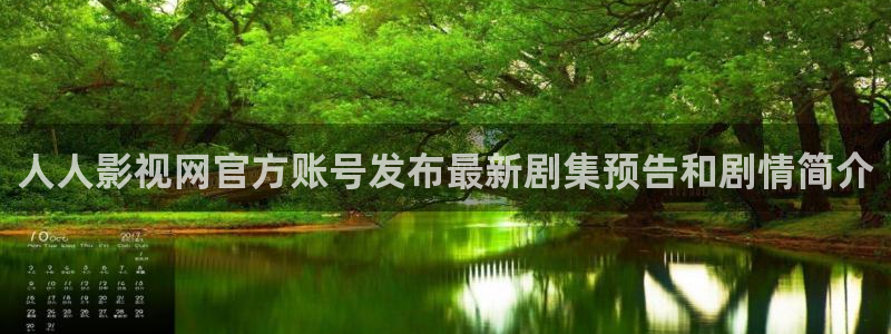 西瓜视频在线免费看
