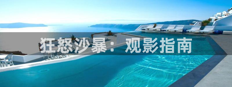 射天狼电视剧免费观看西瓜影院