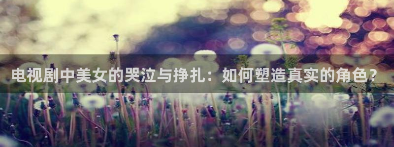 恢复西瓜视频