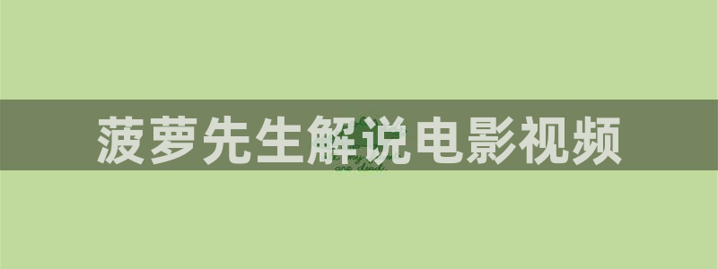 百岁之好一言为定电视剧免费观看全集西瓜