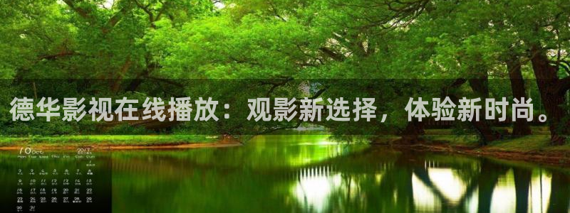 最好看的免费观看视频西瓜